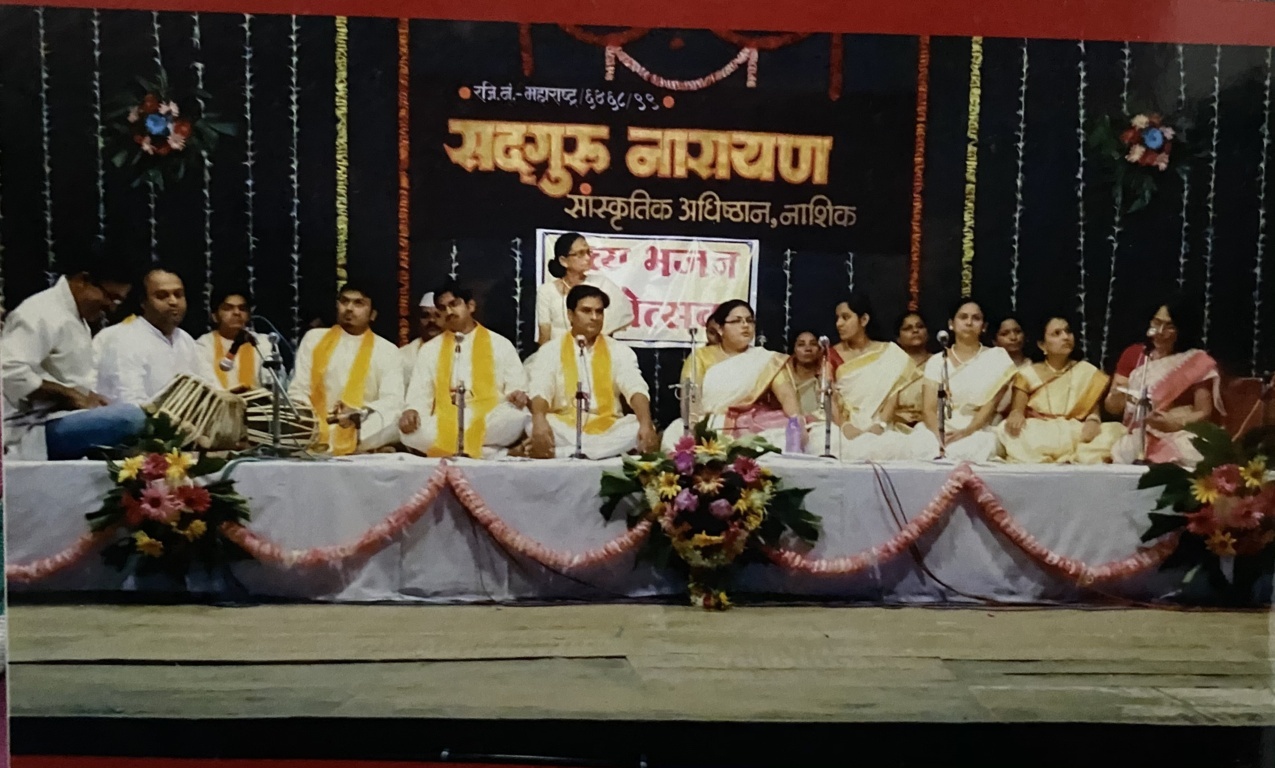 Sadguru Narayan